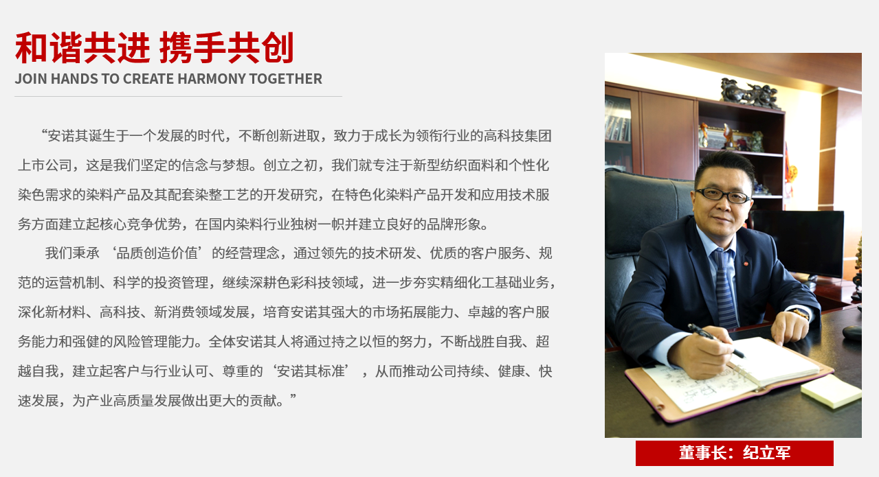 微信圖片_20240607095908.png